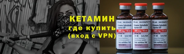 винт Арсеньев