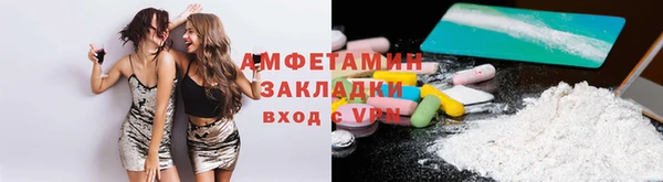 винт Арсеньев