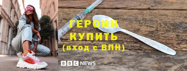 винт Арсеньев