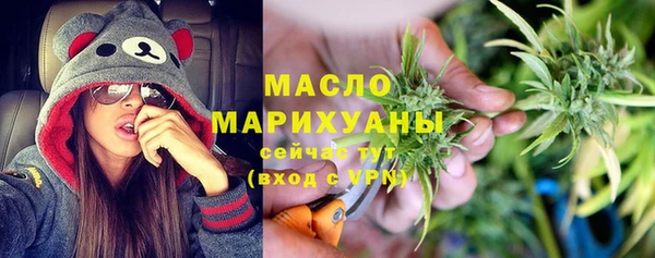 винт Арсеньев