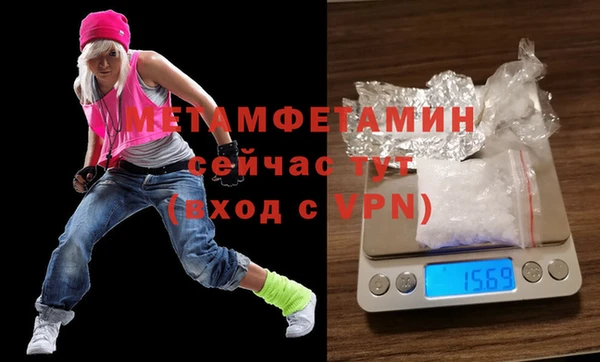 винт Арсеньев