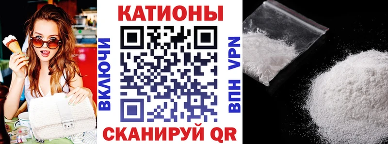 МЯУ-МЯУ VHQ  OMG ONION  Урень  даркнет сайт 