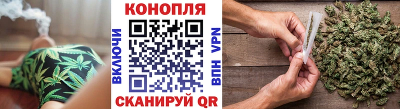 гидра зеркало  купить закладку  Урень  МАРИХУАНА семена 